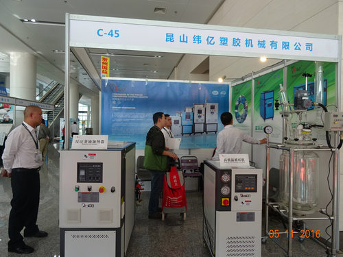 高低温循环机玻璃罐反应釜温控10L20L50L100L
