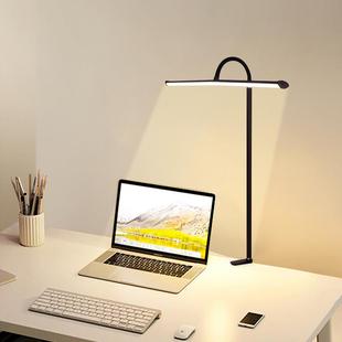全光谱学习学生专用书桌阅读灯led床头夹子护眼读书灯超亮工作灯