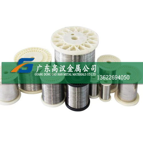 现货玻封4j50铁镍合金丝 低膨胀FeNi50镍合金丝 4j50镍合金丝材