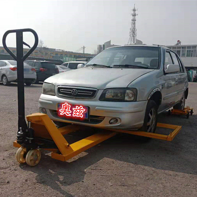 批发临沂拖车器物业快速清障乱停车辆移车器挪车器汽车移位器