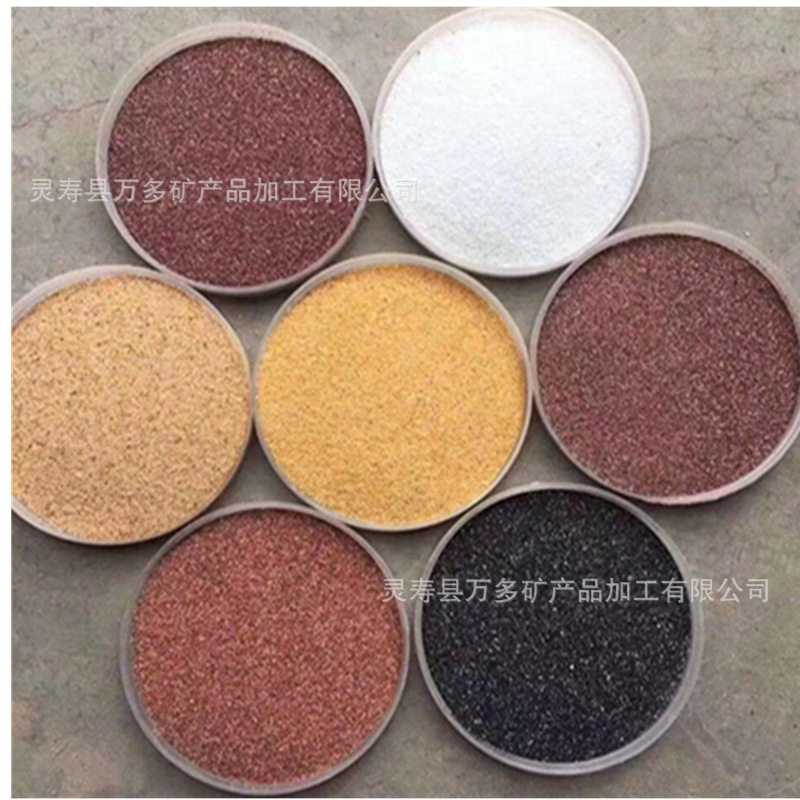 彩砂厂家批发透水砖真石漆涂料彩砂建筑装饰陶彩砂陶晶石砂