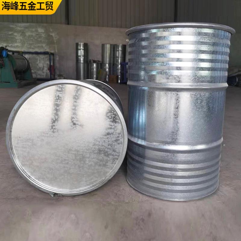 现货供应镀锌桶油桶化工桶大口镀锌桶200升铁桶钢桶润烤漆桶