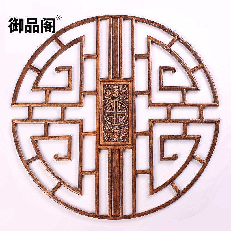 东阳木雕挂件实木花格花窗壁挂玄关中式圆形装饰画隔断雕刻工艺品,畜牧/养殖物资,畜牧/养殖器械,淘宝优惠券,粉丝福利购,淘宝优惠卷