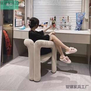 奶油梳妆北欧网红化妆设计师美甲店餐椅家用卧室靠背轻奢梳妆台椅