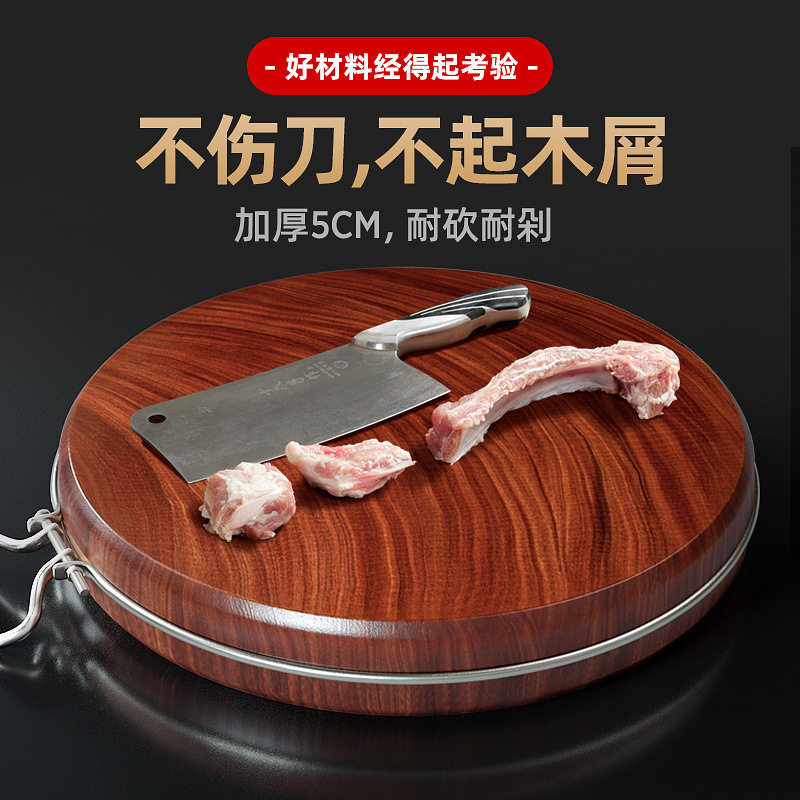 铁木砧板菜板实木圆形家用厨房菜墩切菜板案板整木加厚介意慎拍