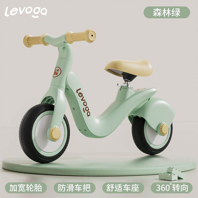 现货儿童平衡车无脚踏自行车2-3-6岁小孩学步车宝宝滑行车