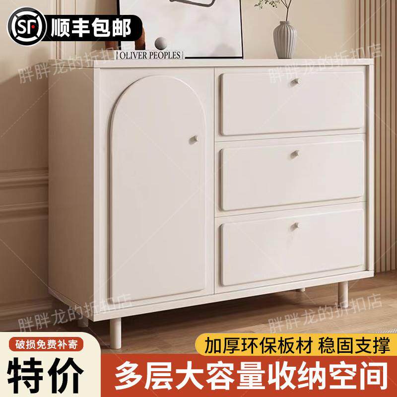 餐边柜储物柜子客厅靠墙一体储物柜简约斗柜收纳茶水柜白色收纳柜