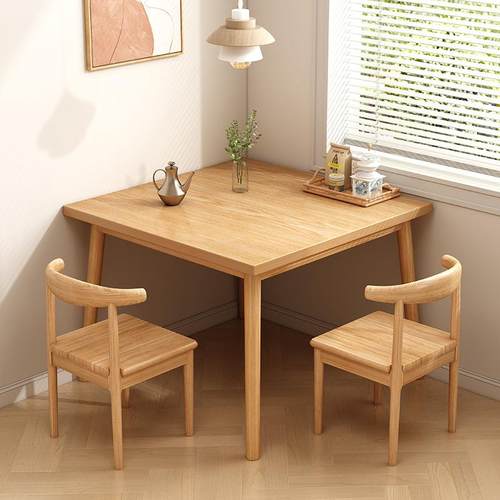 实木腿餐桌圆桌家用小户型吃饭桌现代简约方桌正方形洽谈桌椅组合