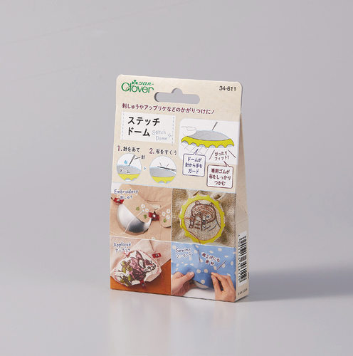 CLOVER 34-611 刺绣辅助底托 刺绣嵌花缝补 可乐牌