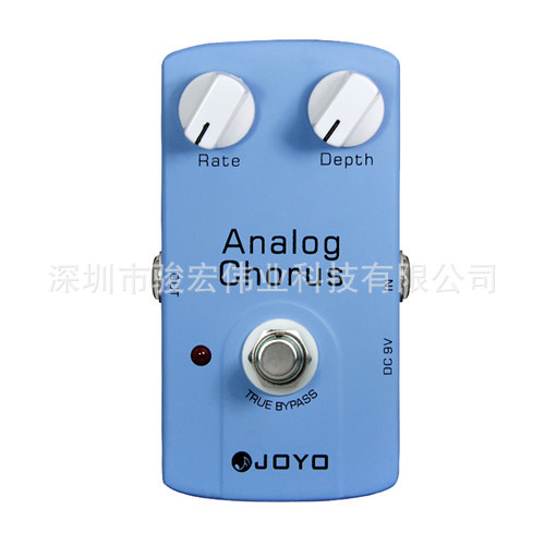 JOYO卓乐 JF-37 Analog chorus 模拟合唱 电吉他单块效果器