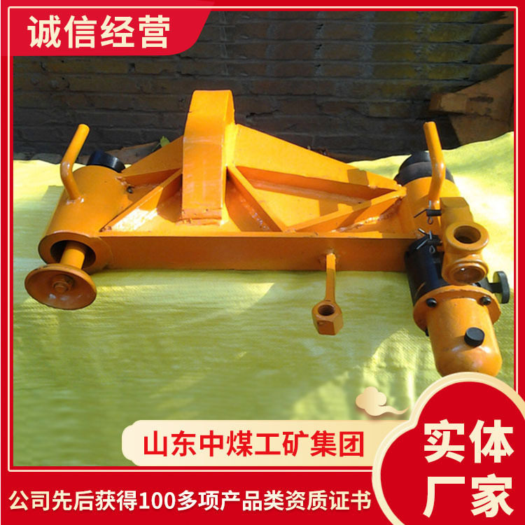 中煤直发液压弯轨机铁路用