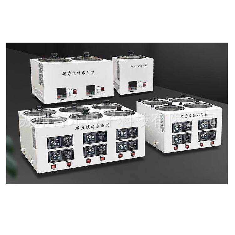 SHJ-1A/-2A/-4A无刷磁力搅拌水浴锅恒温恒速多孔磁力搅拌器