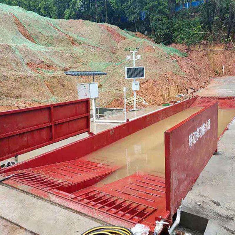 工程洗车机建筑工地洗车台全自动车辆冲洗设备工地洗车槽