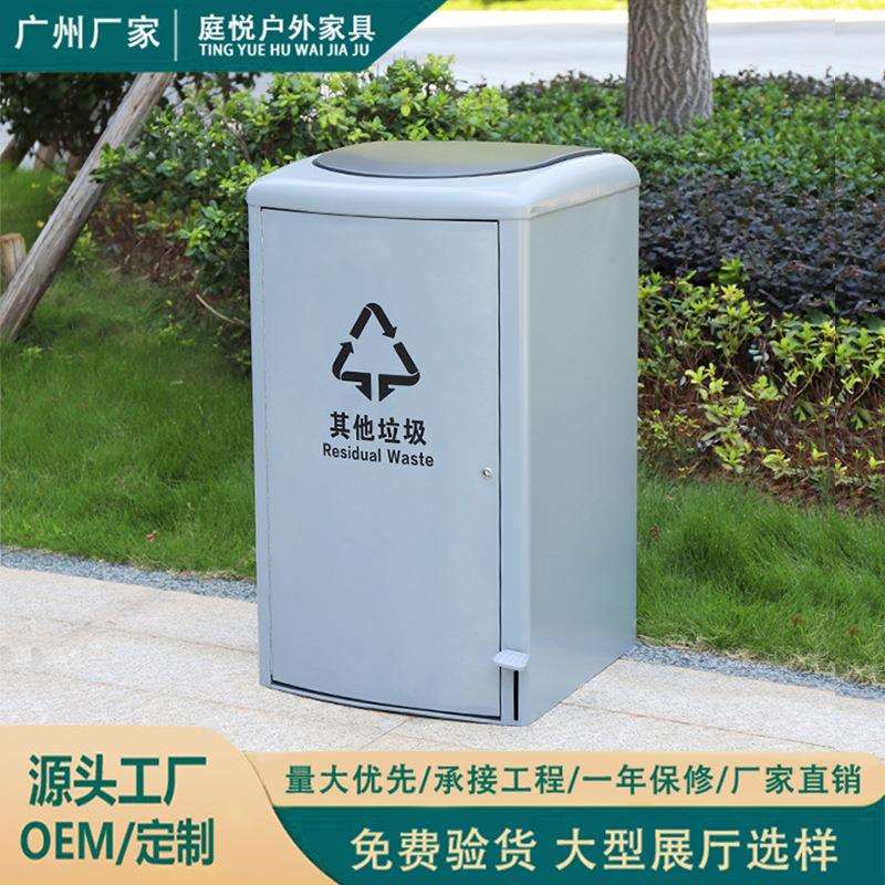户外垃圾桶带盖脚踏式120L大容量240L升景区物业小区环卫学校100L