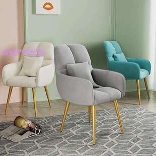 化妆椅轻奢网红女生卧室梳妆台椅子花瓣靠背家用简约美甲凳子顾客