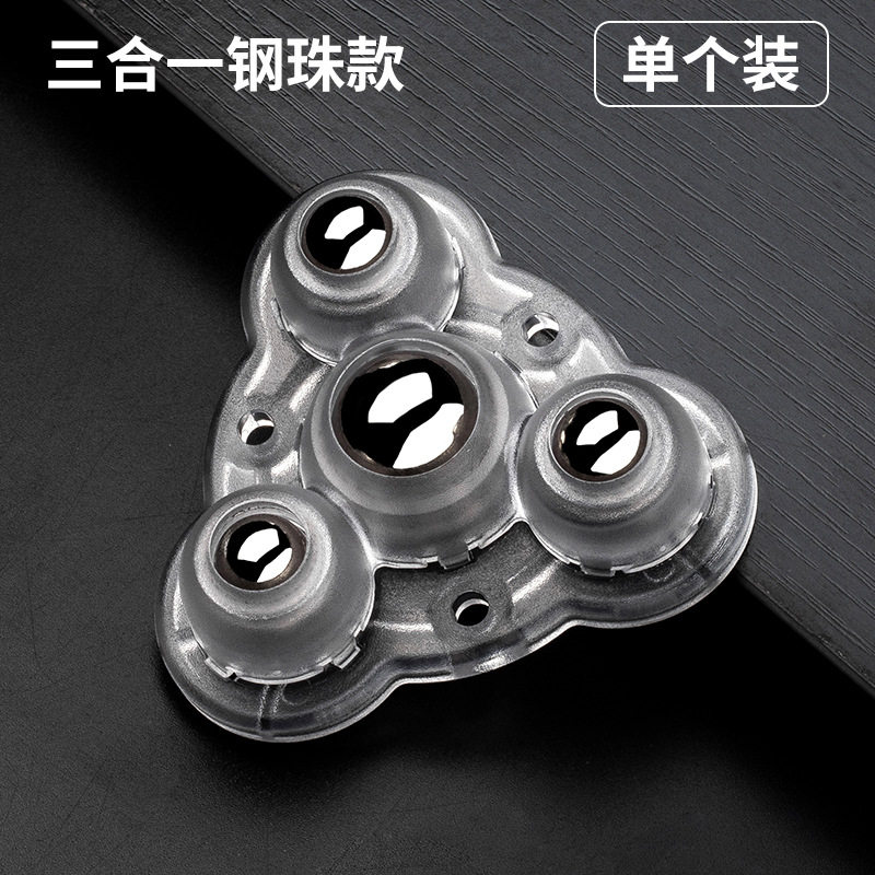 供应升级款三轮四轮迷你滑轮家具滚轮静音脚轮万向推拉牛眼轮配件