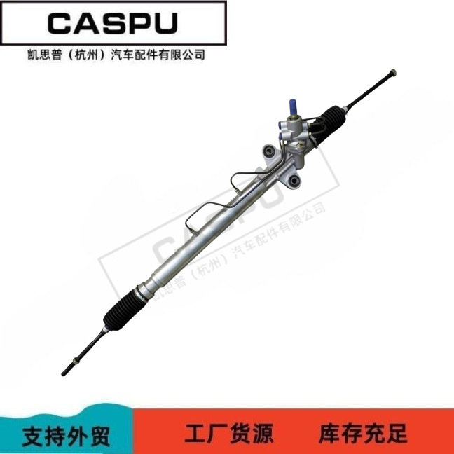 适用丰田卡罗拉方向机转向器44200-26491