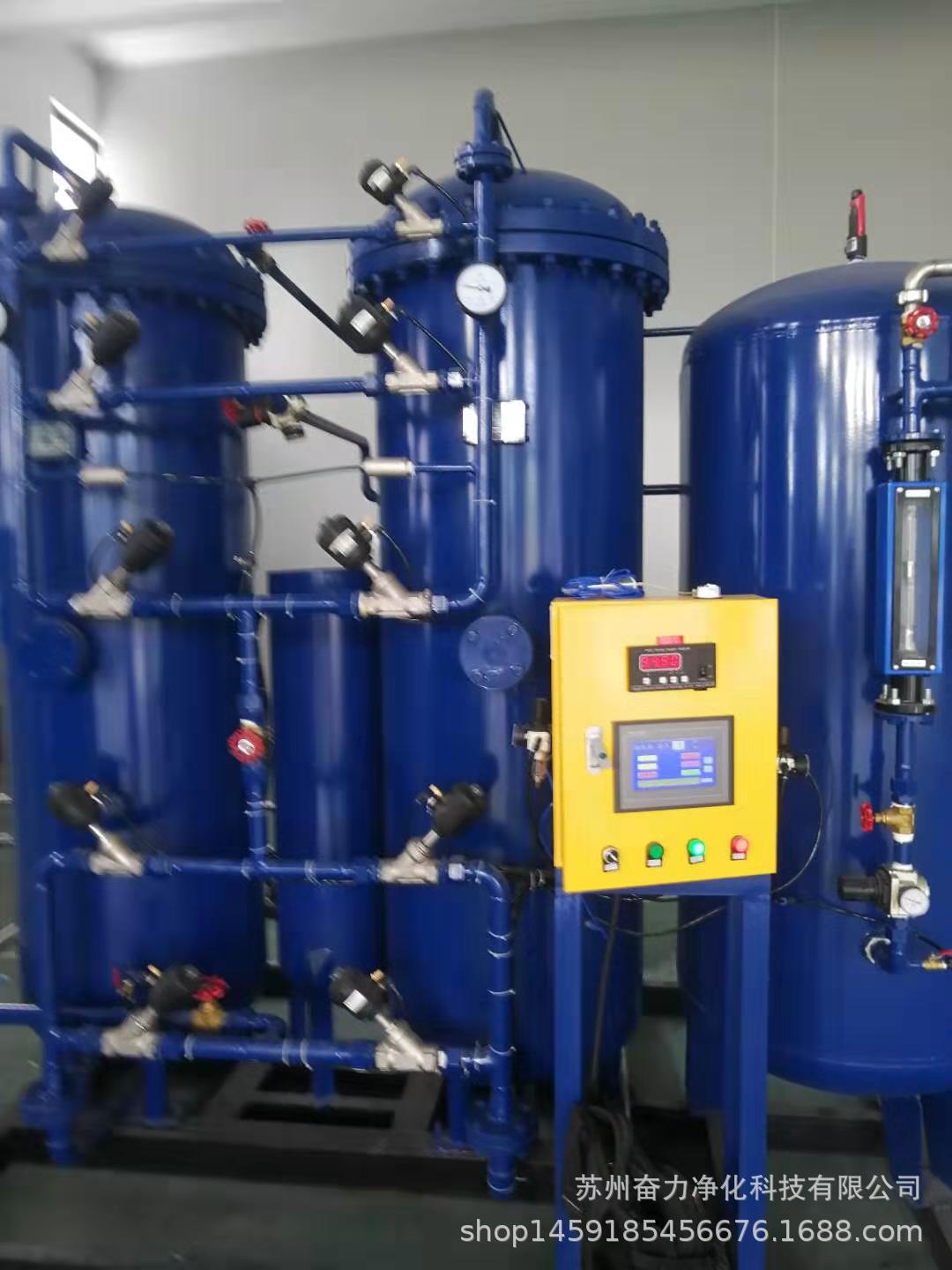 【厂家供应】SMT行业制氮设备回流焊波峰焊专用电子分体式