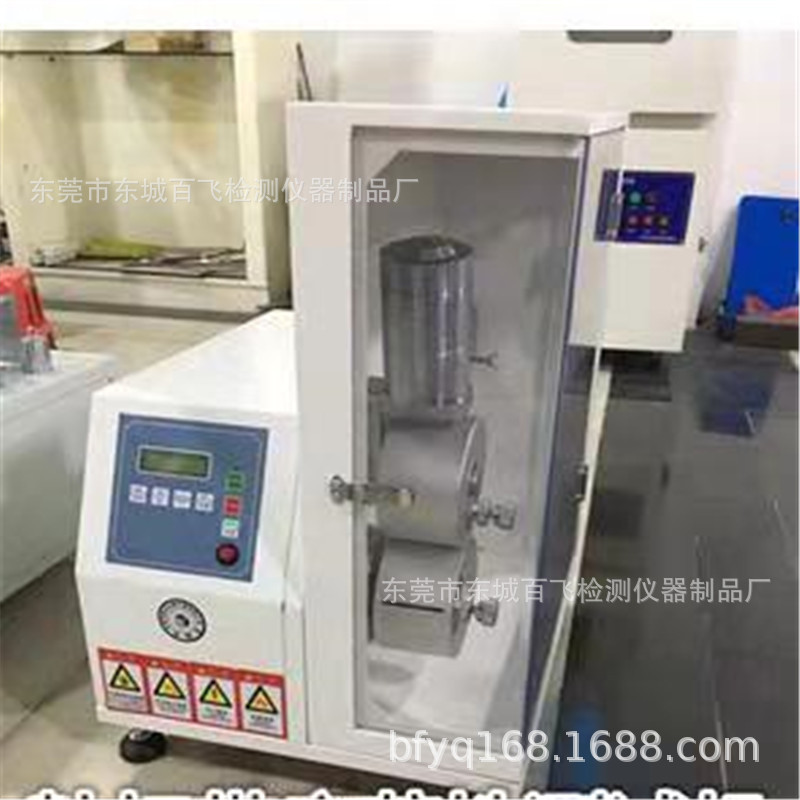 BF-XM 13粘扣带疲劳试验机测试粘扣带反复做剥离和粘合的动作DIN