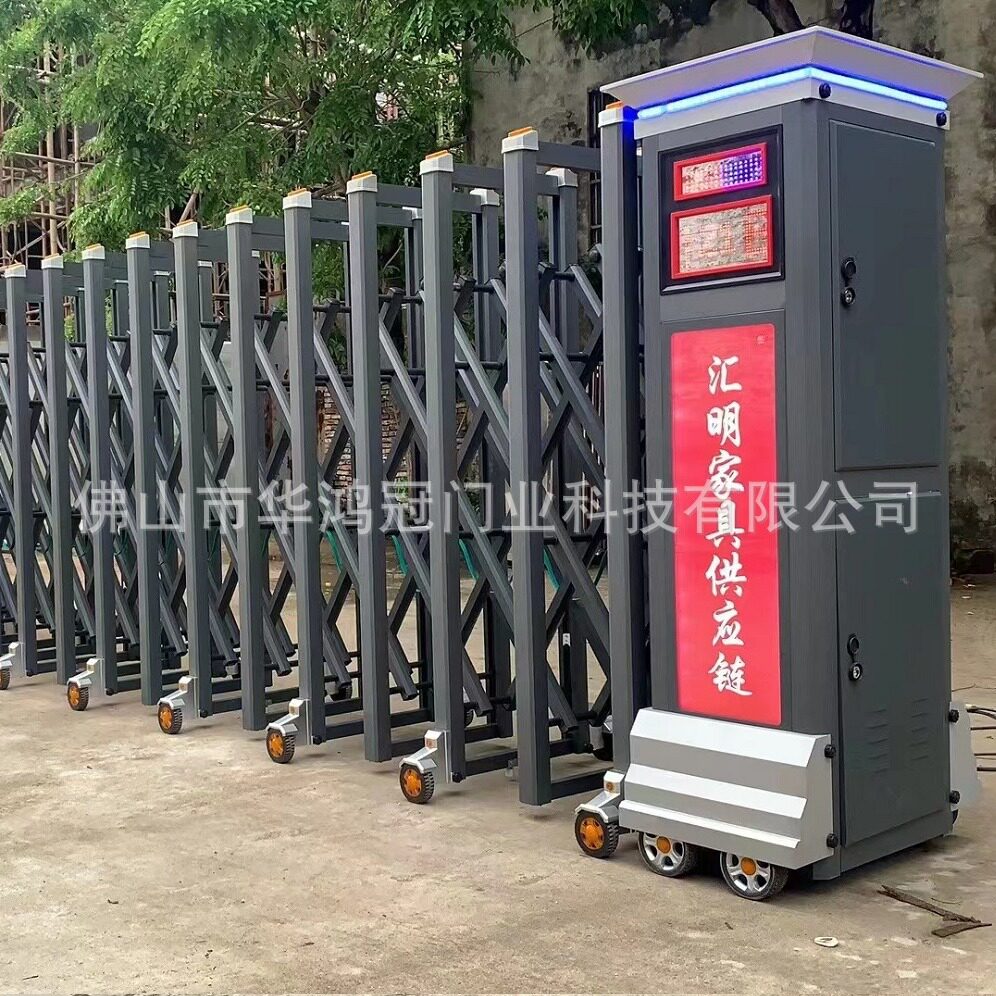 智能感光自动开关灯箱大门