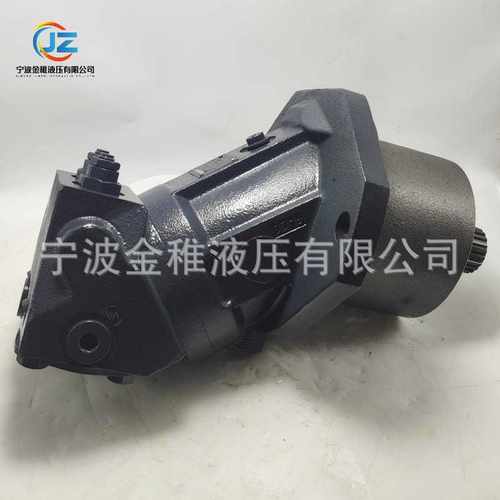 A2FE125/61W液压马达工程机械