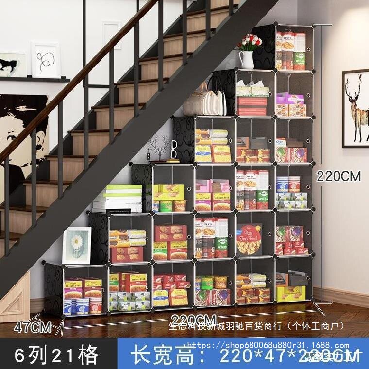 楼梯下储物柜收纳三角斜书柜加厚斜柜书柜带门阁楼踏步弧形楼梯下