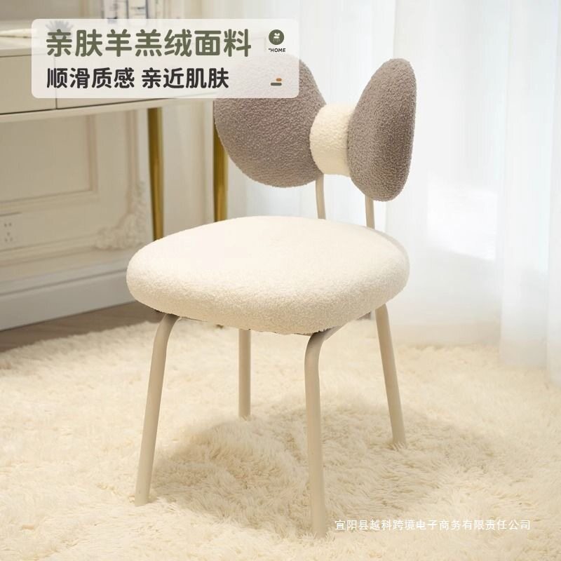 轻奢网红靠背可旋转梳妆椅