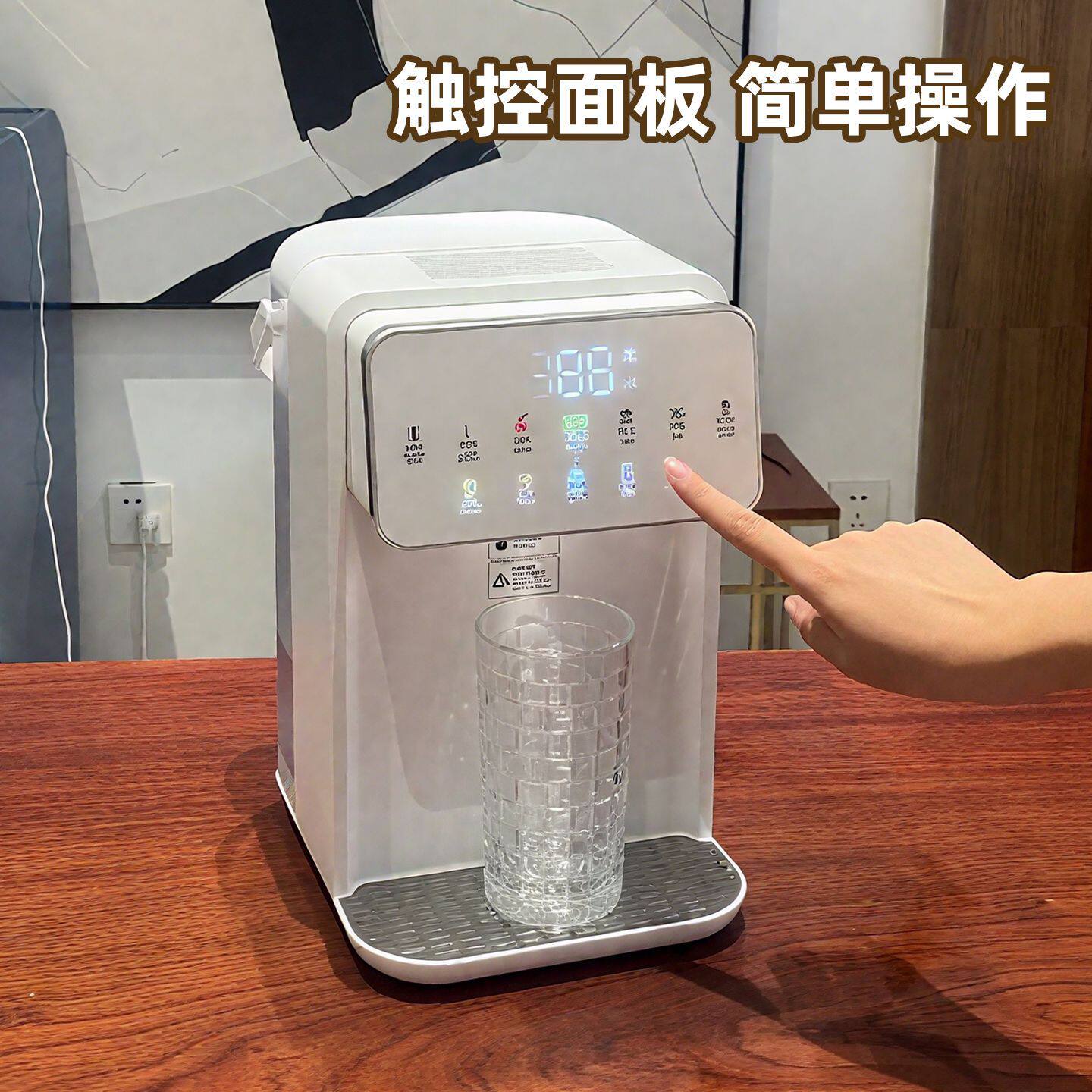 110V美规英台式即热饮水机烧开水可调温家用直饮机台湾新加坡香港