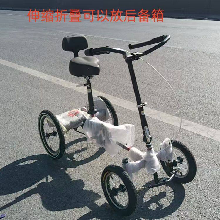 迷你折叠伸缩三轮四轮人力自行车中老年代步车上下学可以放后备箱
