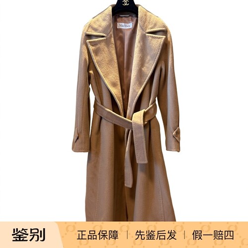 MaxMara意大利产羊毛大衣中古二奢Vintage(微瑕特价可议价)-554