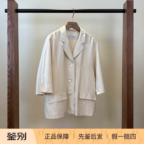 MaxMara二奢意大利产麻上衣古着Vintage中古-127
