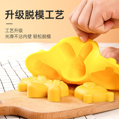 带盖宝宝辅食模具可蒸耐高温婴儿蒸糕磨具卡通香肠米糕发硅胶陵星
