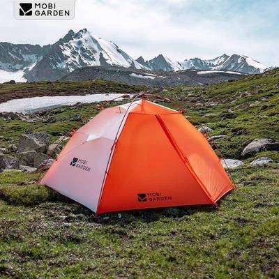 牧高笛冷山风翼UL帐篷徒步登山户外野营高海拔过夜抗暴雪暴雨N39