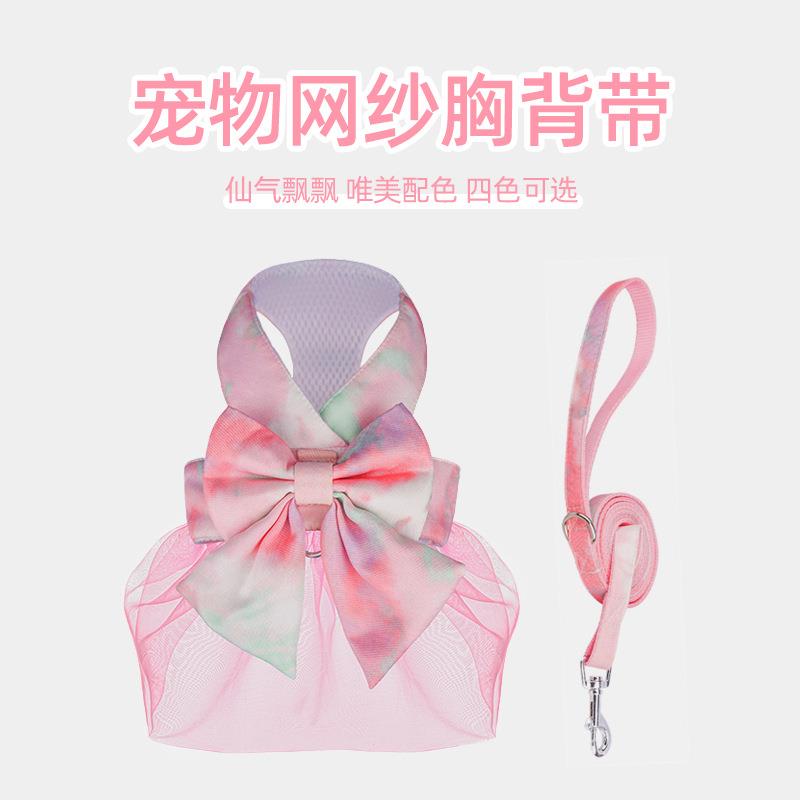 宠物牵引绳狗狗猫咪衣服背心式宠物胸背带中小型狗狗牵引绳遛狗绳