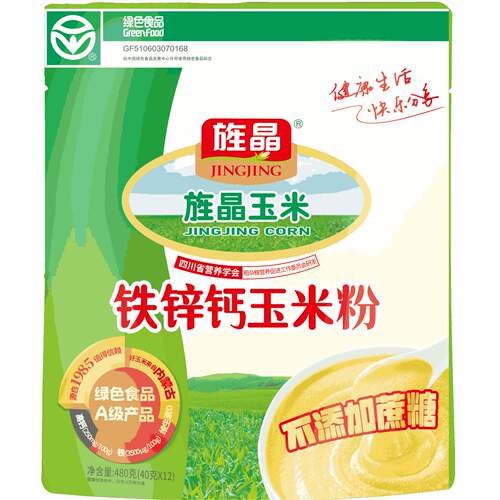 旌晶铁锌钙玉米粉 冲饮玉米粉小袋装480g/袋营养早餐开袋即食