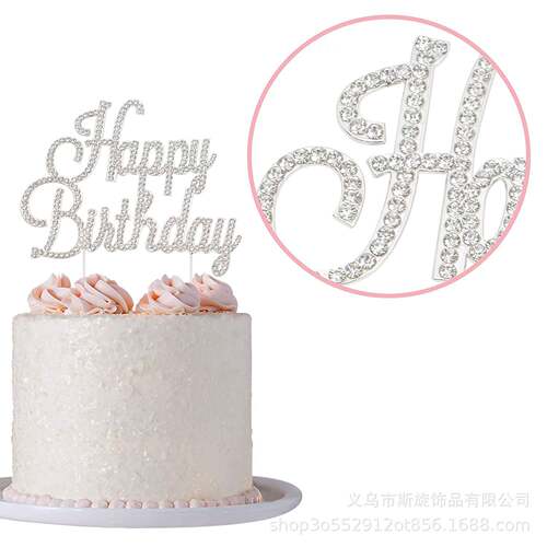 Happy Birthday 生日快乐蛋糕插牌插卡新款喜庆插旗蛋糕蛋糕装饰