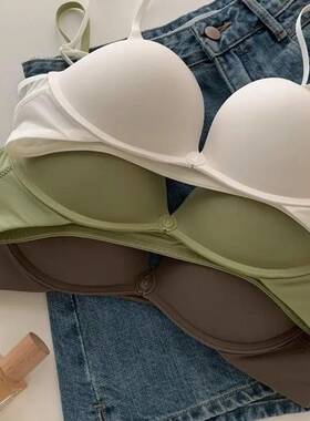 粉色内衣前扣式小胸聚拢不空杯u型露背防下垂女生美背薄款文胸罩
