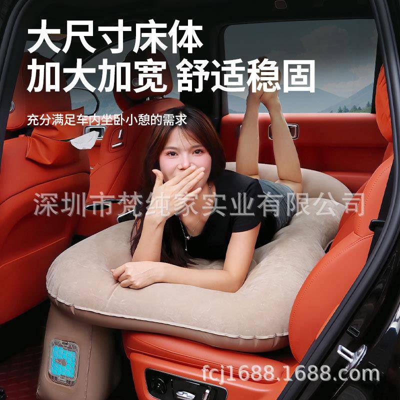 语音车载自动充气床轿车SUV汽车后排气垫床冲气旅行床睡垫睡觉床