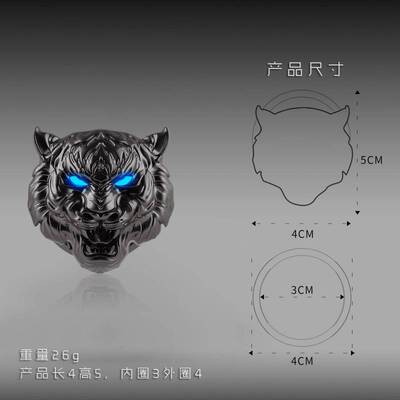 汽车虎头一键启动保护盖车内装饰贴点火圈开关按钮翻盖装饰贴改装