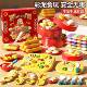 国潮美食彩泥中华美食橡皮泥解压过家家黏土手工泥膜套装 礼盒玩具