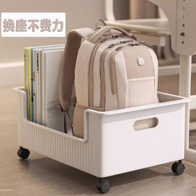 学生无品牌/专用纳课箱高中生初中生桌放书下的置物架书箱收带轮