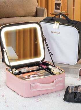 新款带灯带镜子化妆包LED灯可充电便携旅行跟妆化妆品收纳包ins风