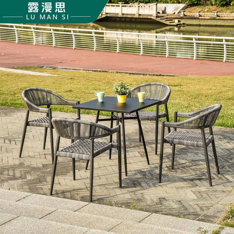 灰色铝合金桌椅简约庭院咖啡店奶茶店休闲户外家具组合藤编餐桌椅