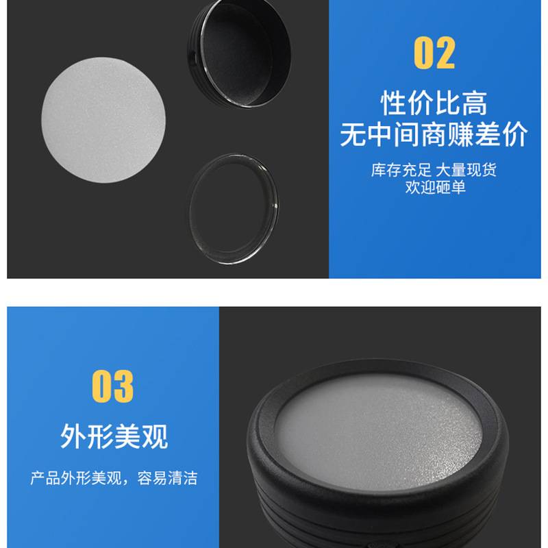 中山灯具配件鱼缸灯配件书桌夹子灯外壳 植物灯外壳 补光灯外壳图片