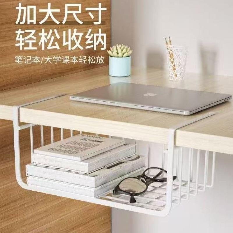 宿舍置物架桌面下挂篮厨房吊柜分层悬挂式置物架衣橱内裤加粗