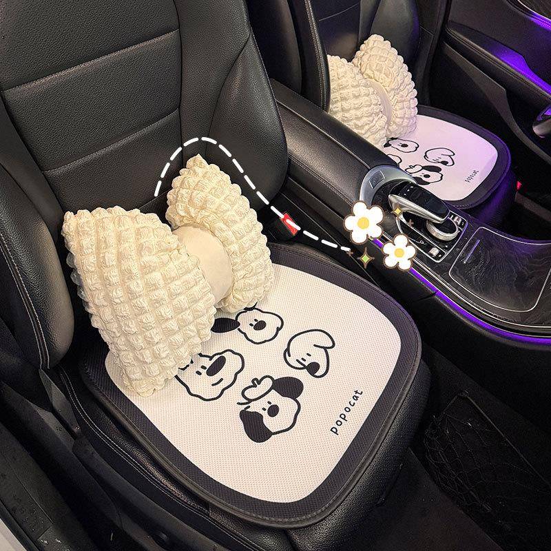 泡芙小狗汽车坐垫四季通用座垫可爱卡通车内座椅套小车座套单片