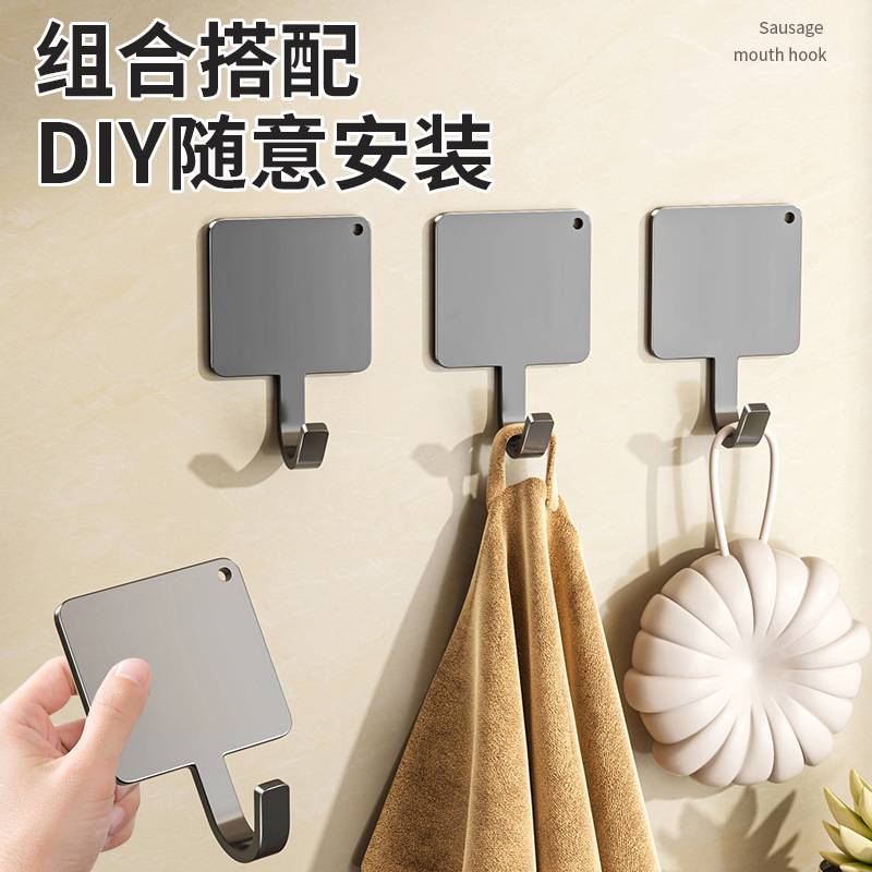 壁挂式家用多用途粘贴式挂钩无痕墙面收纳免打孔强力承重挂钩架子