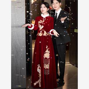 新中式敬酒服新娘订婚礼服裙高级感冬季结婚女出阁宴红色回门旗袍