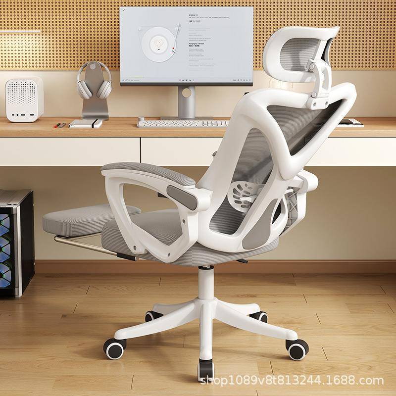 人体工学家用办公电脑椅学生宿舍可升降学习椅久坐不累工作椅