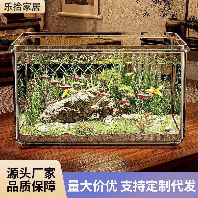 水压鱼缸透明小型桌面家用办公室金迷你方形压克力水缸加厚乌龟缸